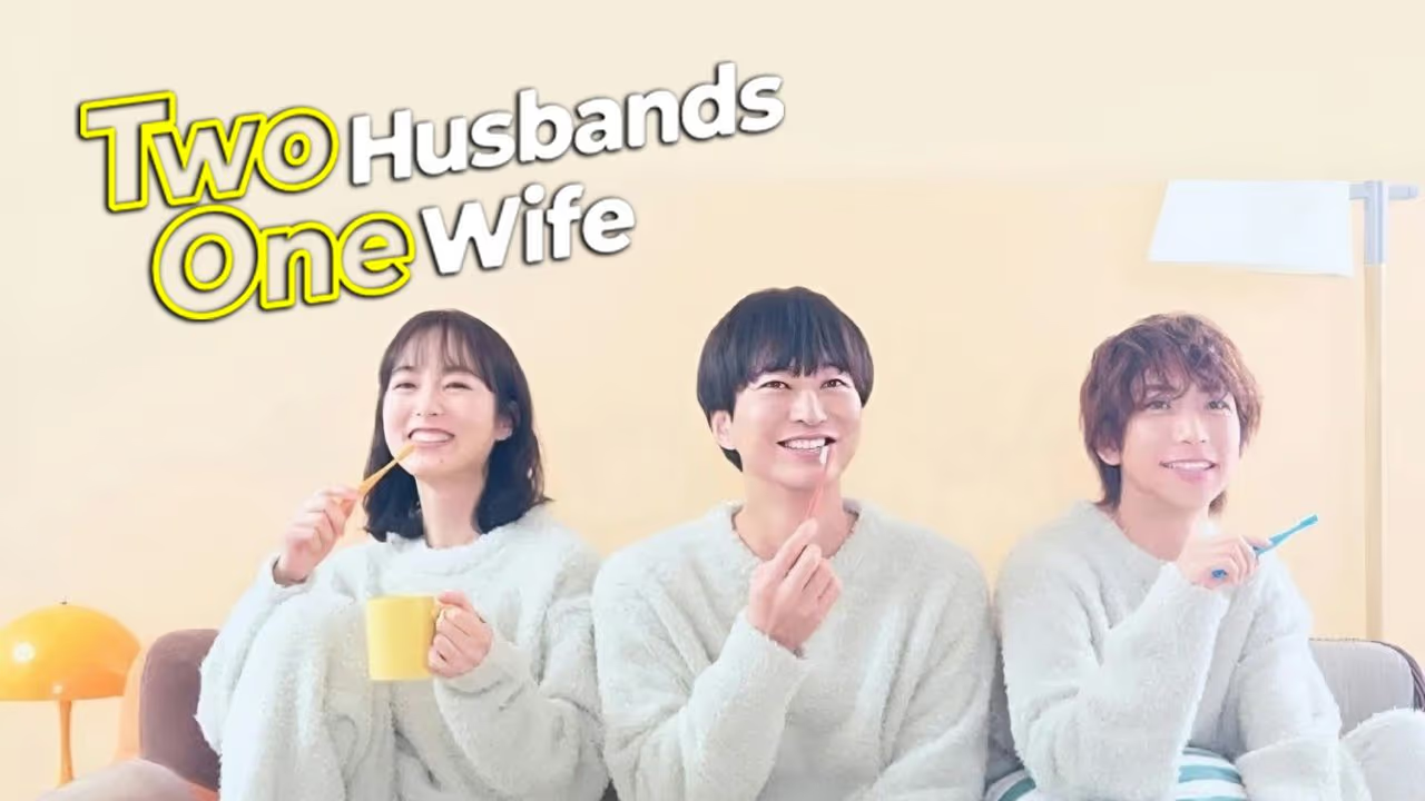 مسلسل زوجان و امراة Two Husbands One Wife الحلقة 5 الخامسة مترجمة 