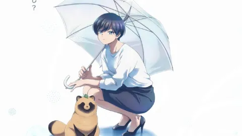 انمي Ame to Kimi to مترجم