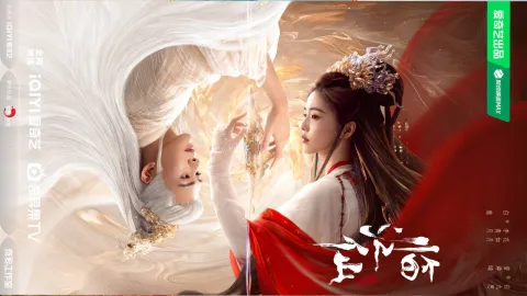 مسلسل رثاء النهر الخالد Feud الحلقة 22 الثانية والعشرون مترجمة كاملة