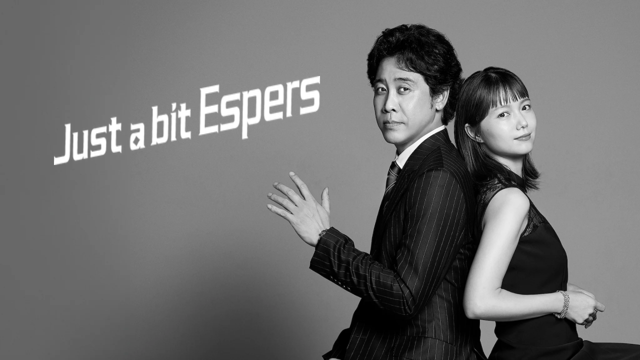 مسلسل القليل من القدرات الخارقة Just a bit Espers الحلقة 2 الثانية مترجمة HD