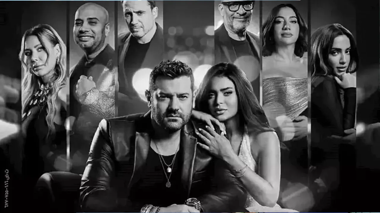 فيلم السلم والثعبان 2 : لعب عيال 2025 كامل HD