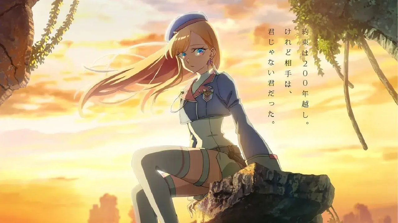 انمي Towa no Yuugure الحلقة 3 الثالثة مترجمة HD