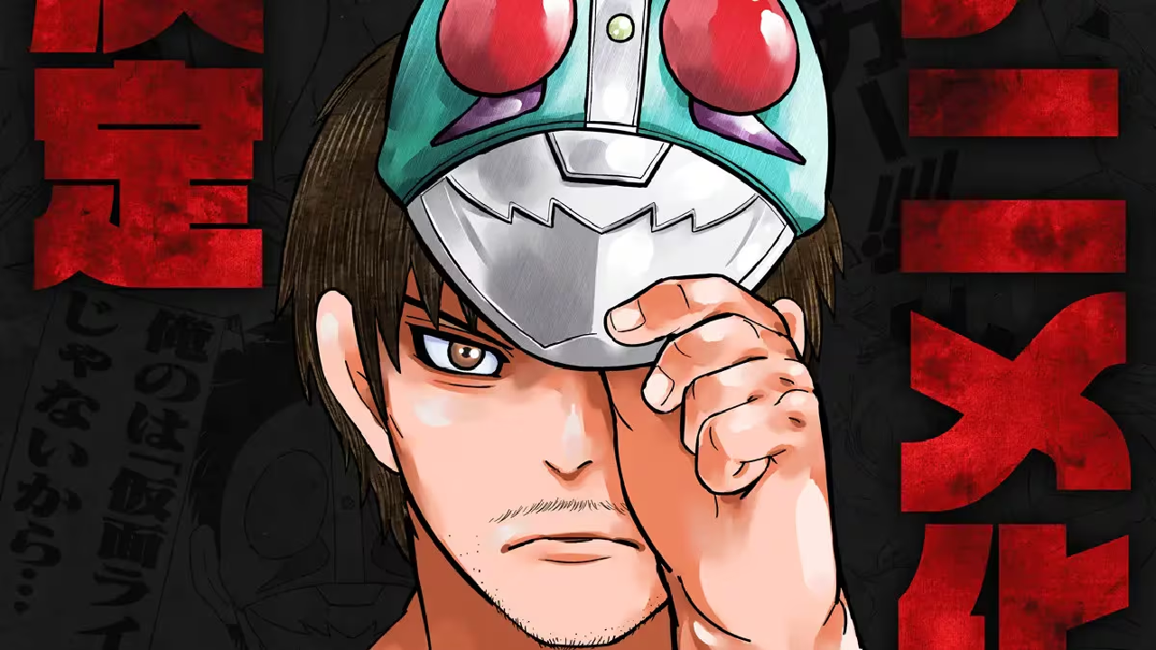 انمي Toujima Tanzaburou wa Kamen Rider ni Naritai الحلقة 1 الاولى مترجمة HD