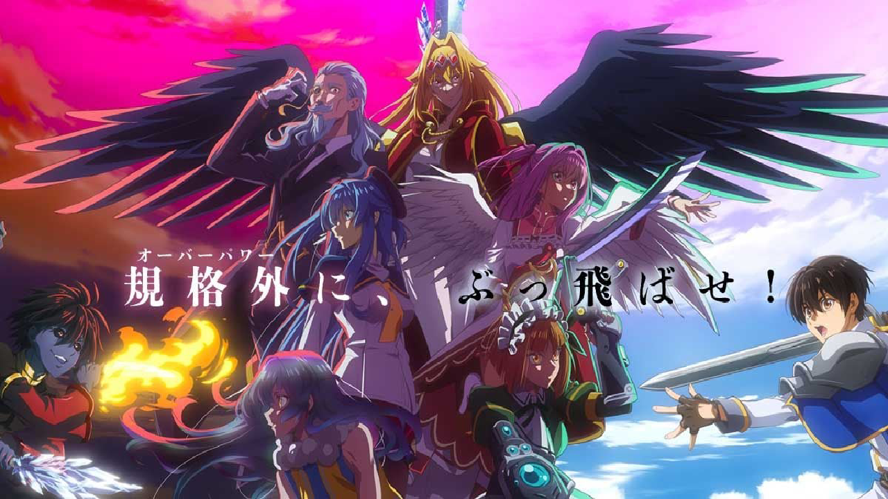 انمي Yasei no Last Boss ga Arawareta الحلقة 2 الثانية مترجمة HD