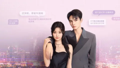 مسلسل مشاعر مختلطة Blend Feelings الحلقة 1 الاولى مترجمة