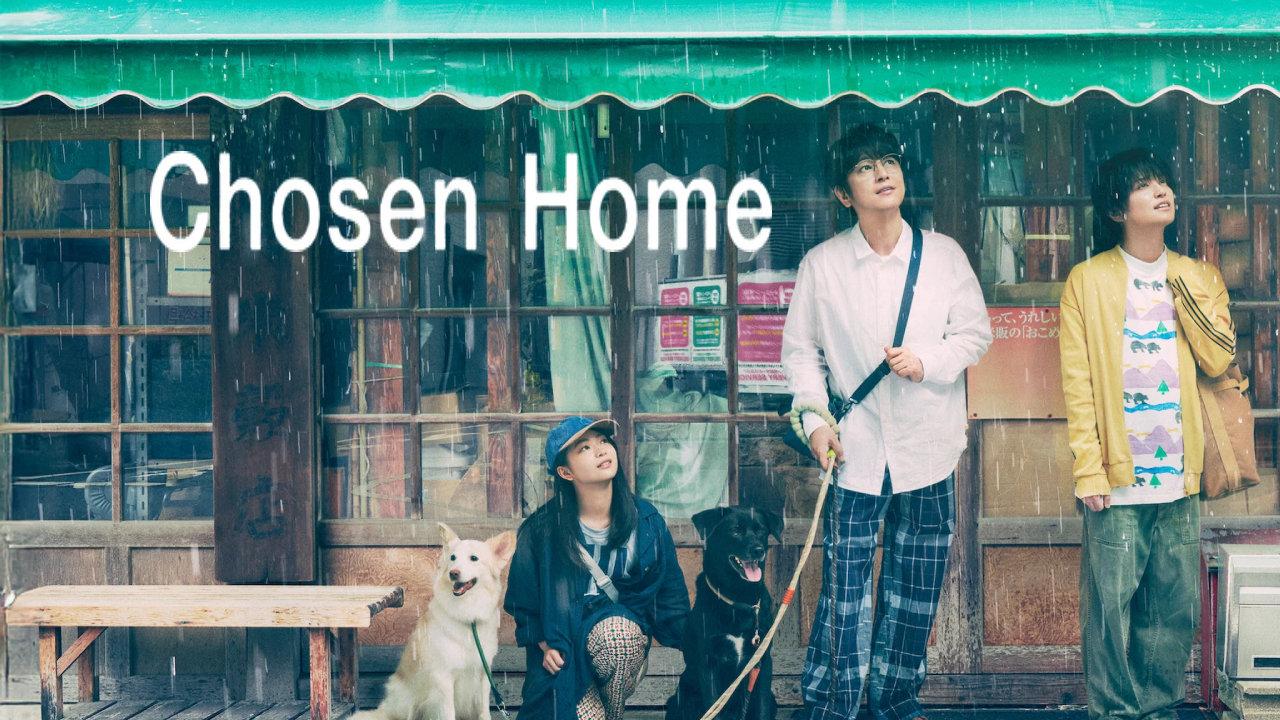 مسلسل البيت الذي يجمعنا Chosen Home الحلقة 2 الثانية مترجمة HD