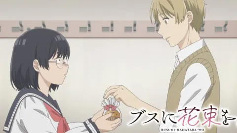 انمي Busu ni Hanataba wo الحلقة 6 السادسة مترجمة