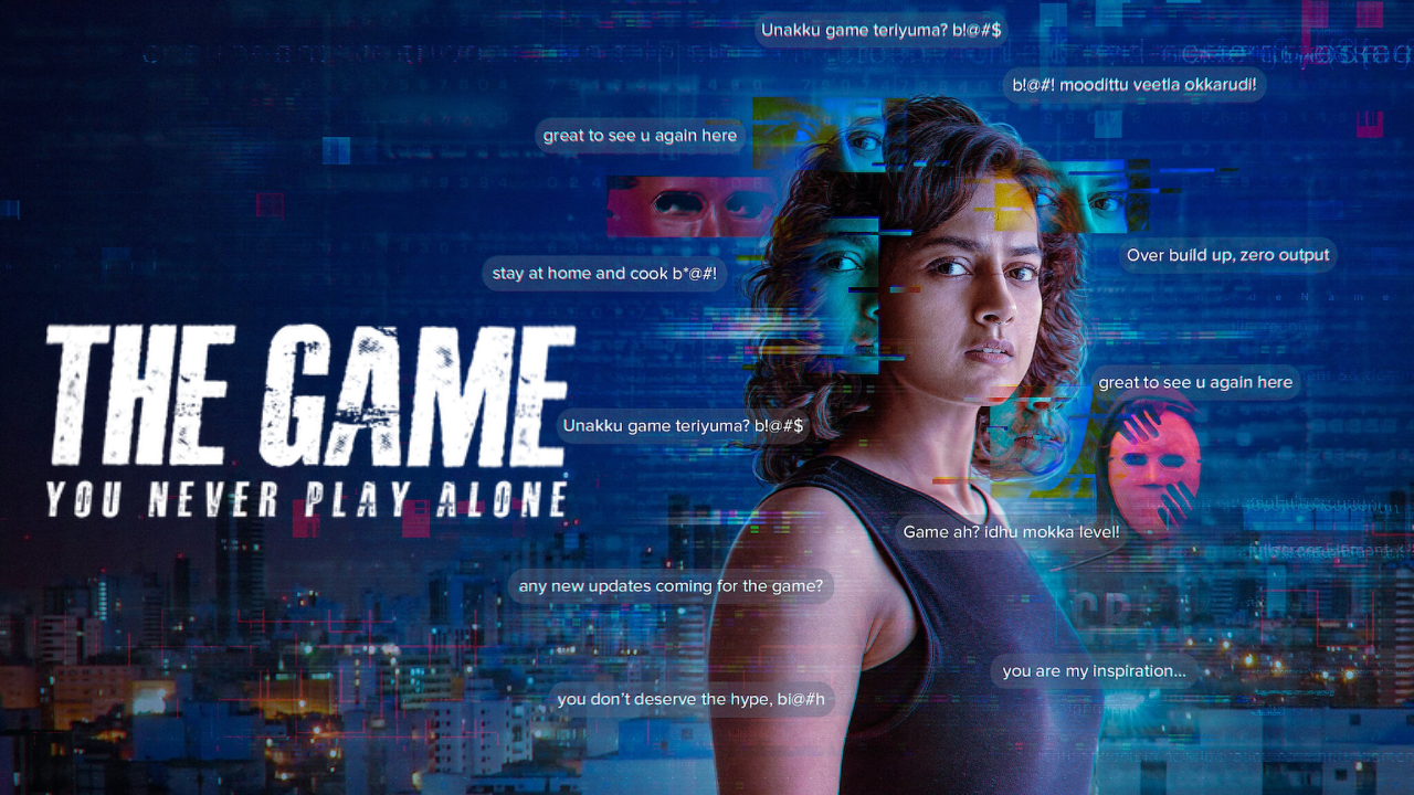 مسلسل The Game You Never Play Alone الحلقة 5 الخامسة مترجمة HD