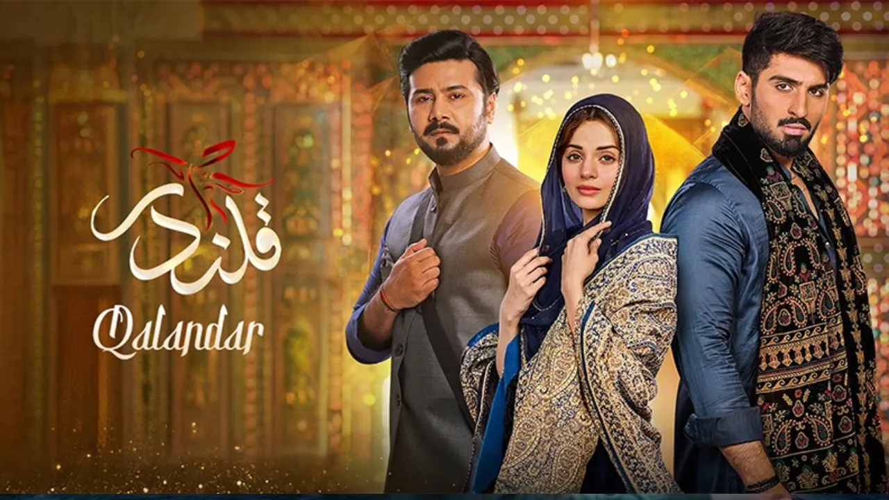 مسلسل قلندر الحلقة 17 السابعة عشر مدبلجة HD