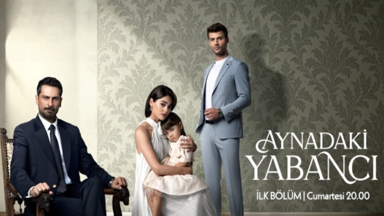 مسلسل غريب في المرآة الحلقة 7 والاخيرة مترجمة HD