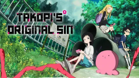 انمي Takopii no Genzai الحلقة 1 الاولى مترجمة HD