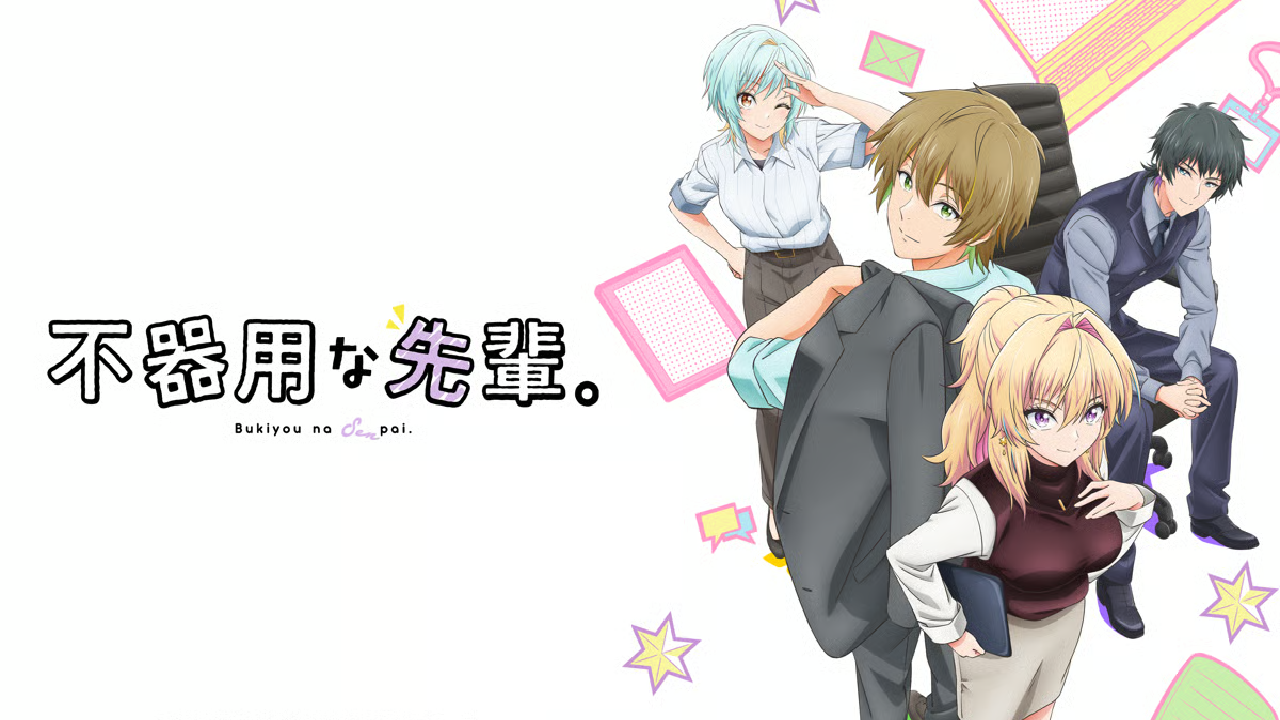 انمي Bukiyou na Senpai الحلقة 9 التاسعة مترجمة HD