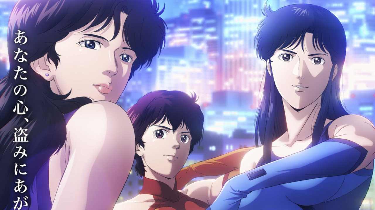 انمي Cat’s Eye الحلقة 4 الرابعة مترجمة HD