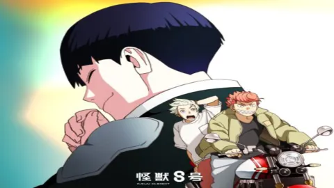 انمي Kaijuu 8-gou: Hoshina no Kyuujitsu الحلقة 3 الثالثة مترجمة كاملة