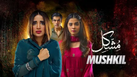 مسلسل مشكل الحلقة 38 الثامنة والثلاثون مدبلجة