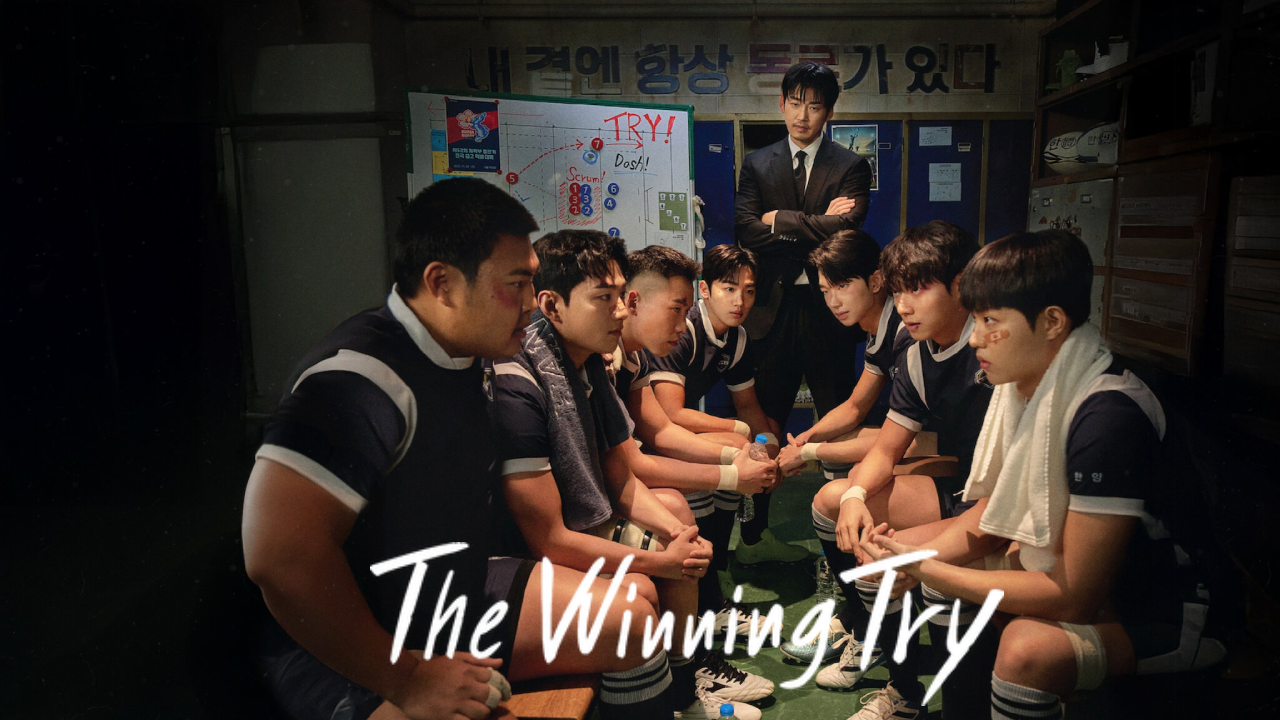 مسلسل المحاولة الرابحة The Winning Try الحلقة 1 الاولى مترجمة 