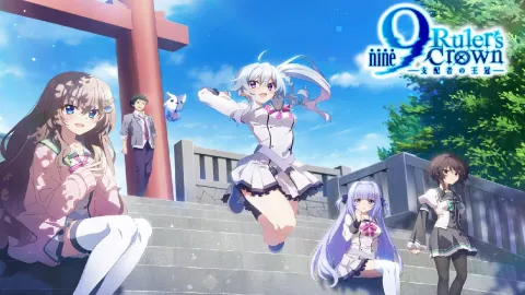 انمي 9: Rulers Crown الحلقة 1 الاولى مترجمة كاملة