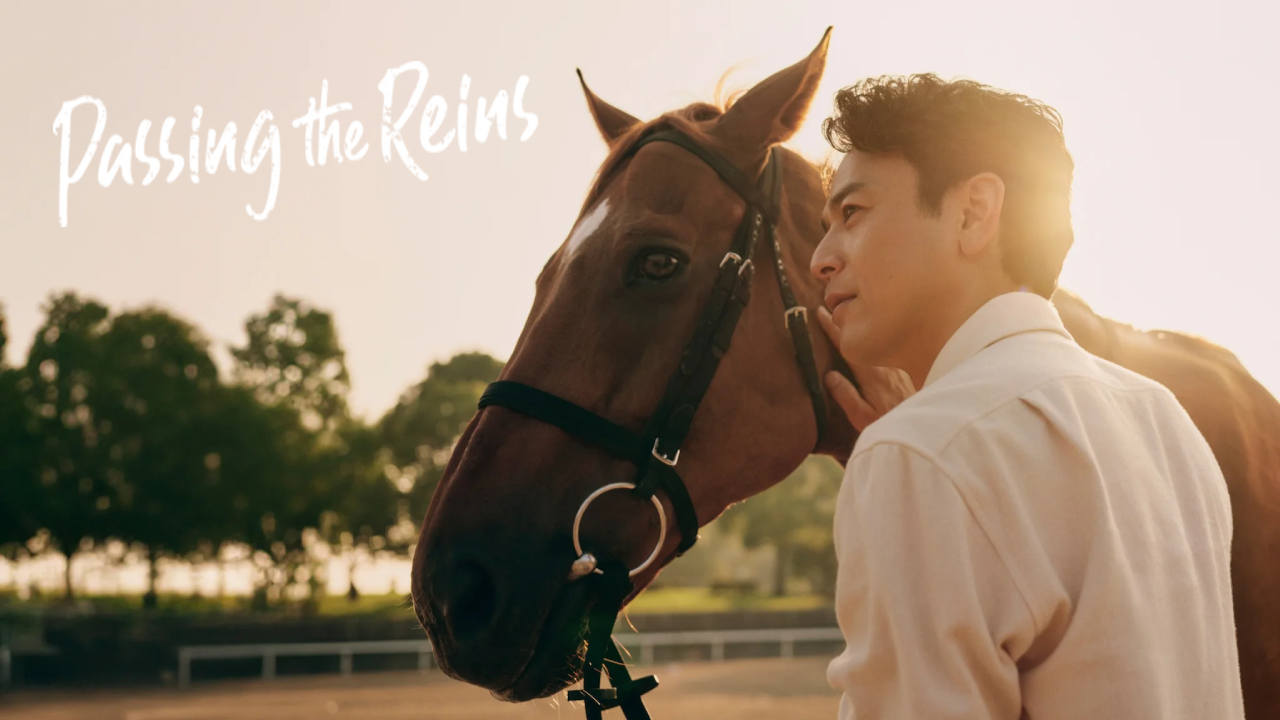 مسلسل تسليم زمام الامور Passing the Reins الحلقة 3 الثالثة مترجمة HD