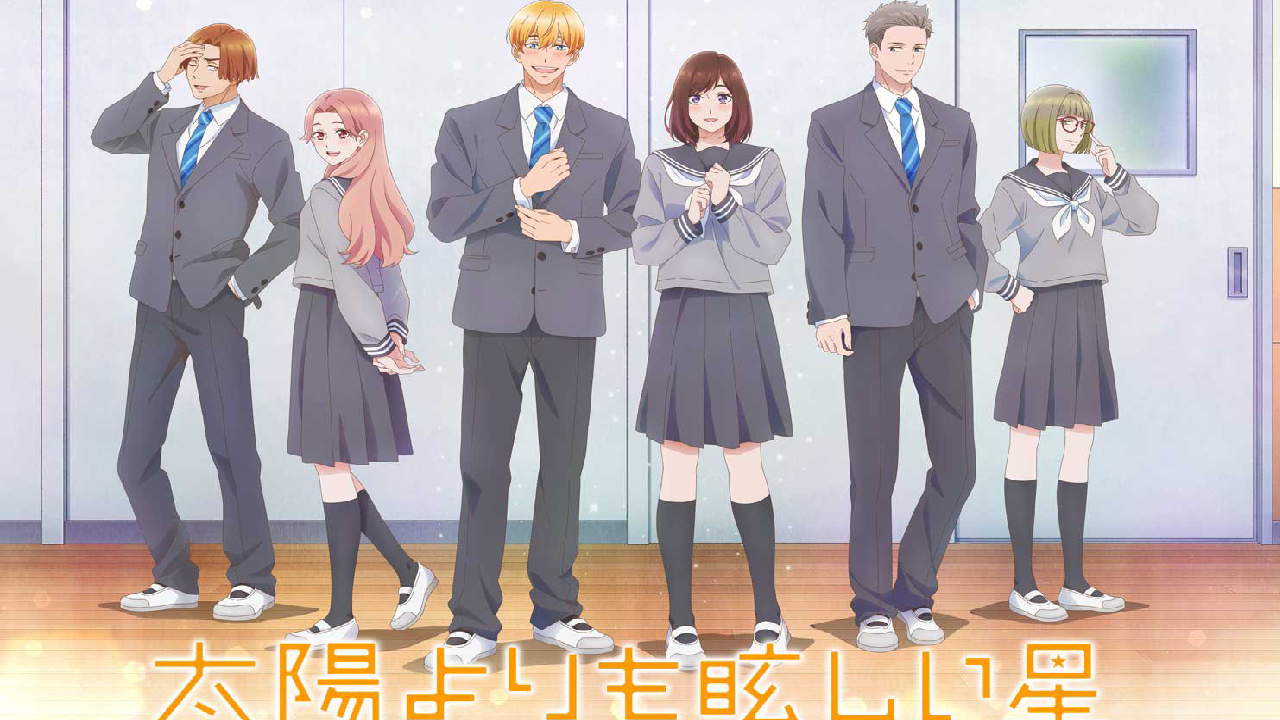 انمي Taiyou yori mo Mabushii Hoshi مترجم